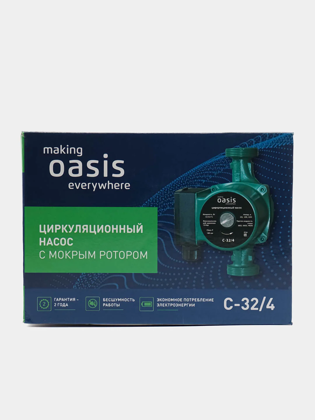 Насос циркуляционный "making Оasis everywhere" C-32/4