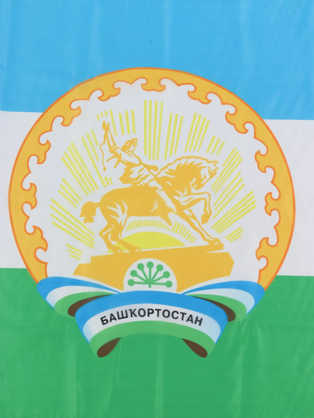 Лайм флаг ВДВ, СССР,военная разведка, Башкортостана,Флаг Татарстан,флаг Чечнифлагшток