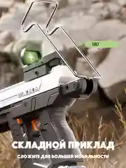 Водный пистолет электрический детский UZI WATER GUN, аккумуляторный