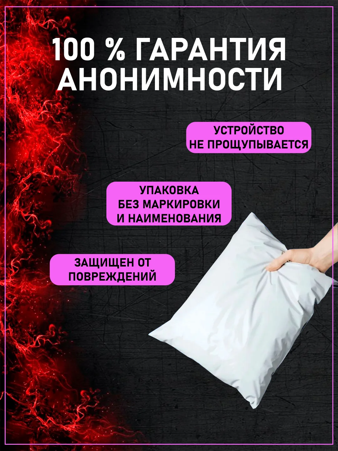 Коричневый мужской мастурбатор 3в1: вагина, анус, рот. Реалистичный