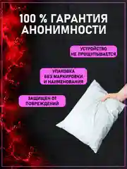 Коричневый мужской мастурбатор 3в1: вагина, анус, рот. Реалистичный