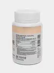 БАД Коэнзим Q10, ATech nutrition, 90 капс
