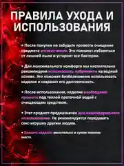 Бежевый мужской мастурбатор 3в1: вагина, анус, рот. Реалистичный