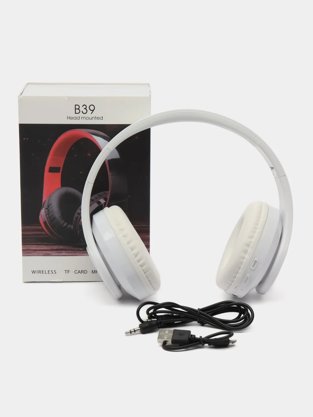 Белый беспроводные наушники B39