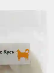 Съедобная игрушка для кошек Мисс Кусь, Хвост кролика 5 шт