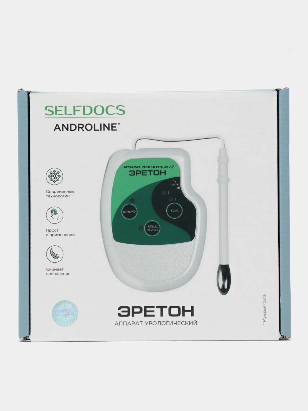 Selfdocs Эретон физиотерапевтический урологический аппарат для лечения мочеполовой системы