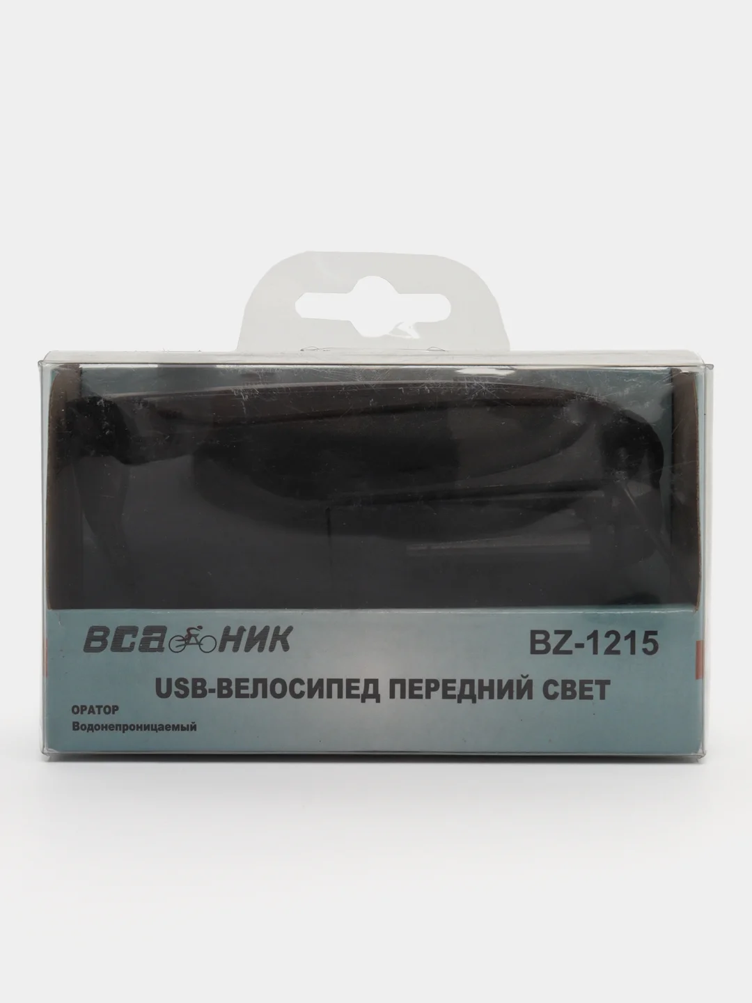 Фонарь велосипедный.фара.3 функции