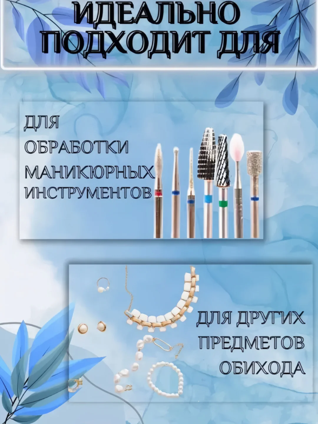 Ультразвуковая мойка стерилизатор VGT-2000