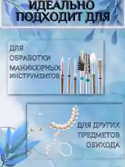 Ультразвуковая мойка стерилизатор VGT-2000
