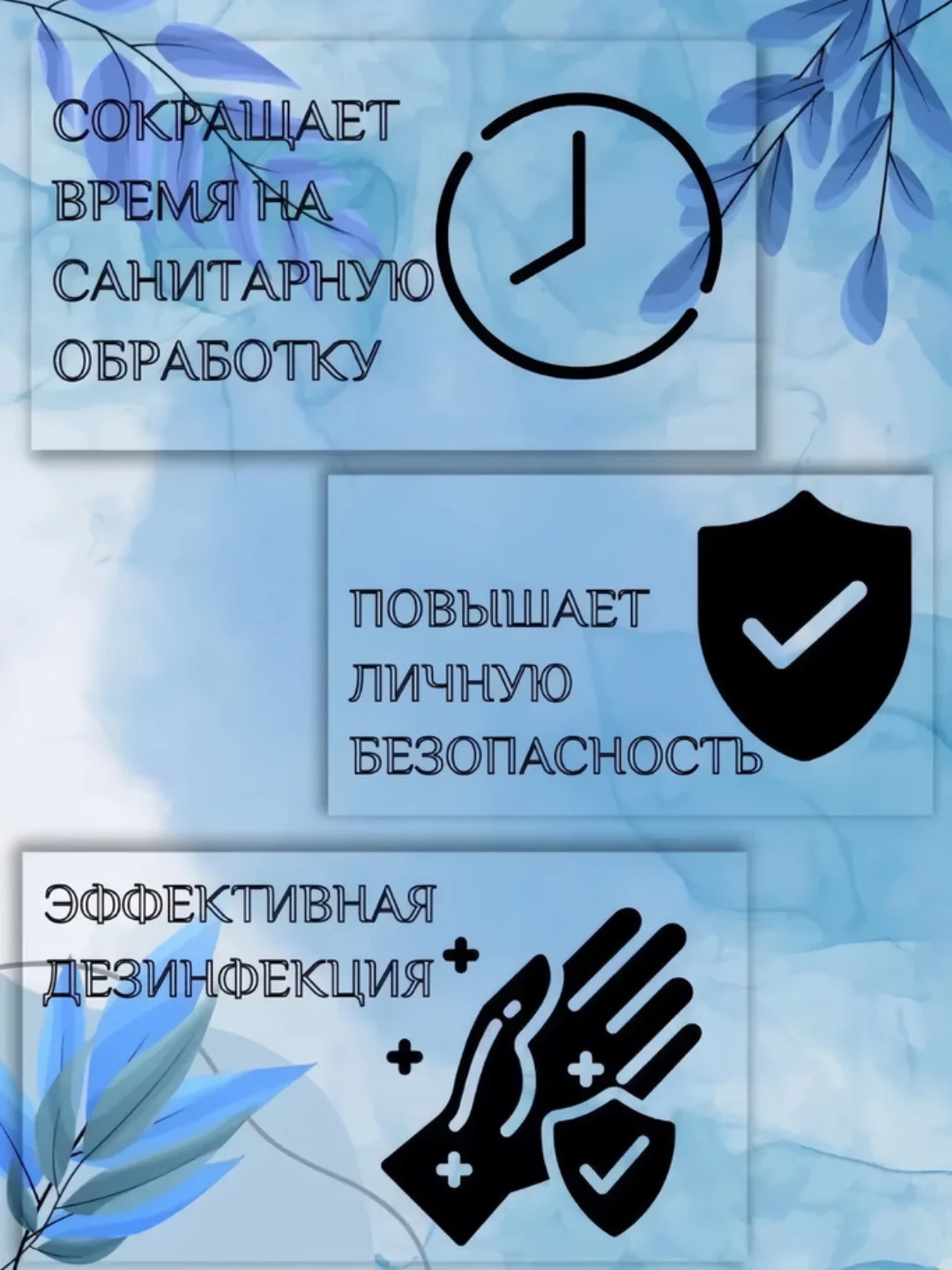 Ультразвуковая мойка стерилизатор VGT-2000