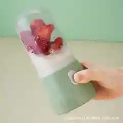 Розовый блендер стакан для фруктовых, овощных смузи