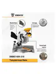 Торцовочная пила Deko DKMS1400-210 063-4216