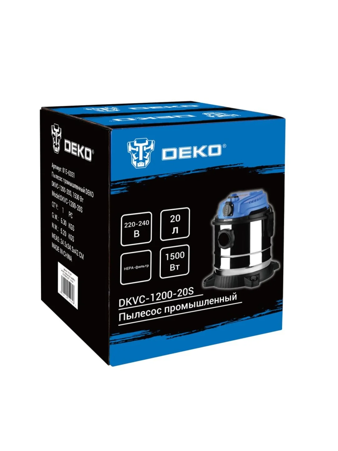 Пылесос промышленный Deko DKVC-1200-20S, 1500 Вт 015-0031