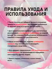 Черный силиконовый вибратор с 20 режимами, волновой стимулятор, рельефный, женская секс-игрушка