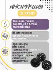 Массажный мяч МФР, набор: 2 шт: 8 * 8 см, 8 * 16 см, для фитнеса, йоги, самомассажа