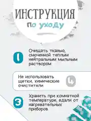 Голубой мяч массажный, двойной МФР, спортивный, 8*16 см, арахис, голубой