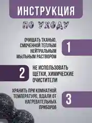 Разноцветный мяч массажный МФР 12 * 24 см спортивный , арахис , разноцветный для йоги, фитнеса