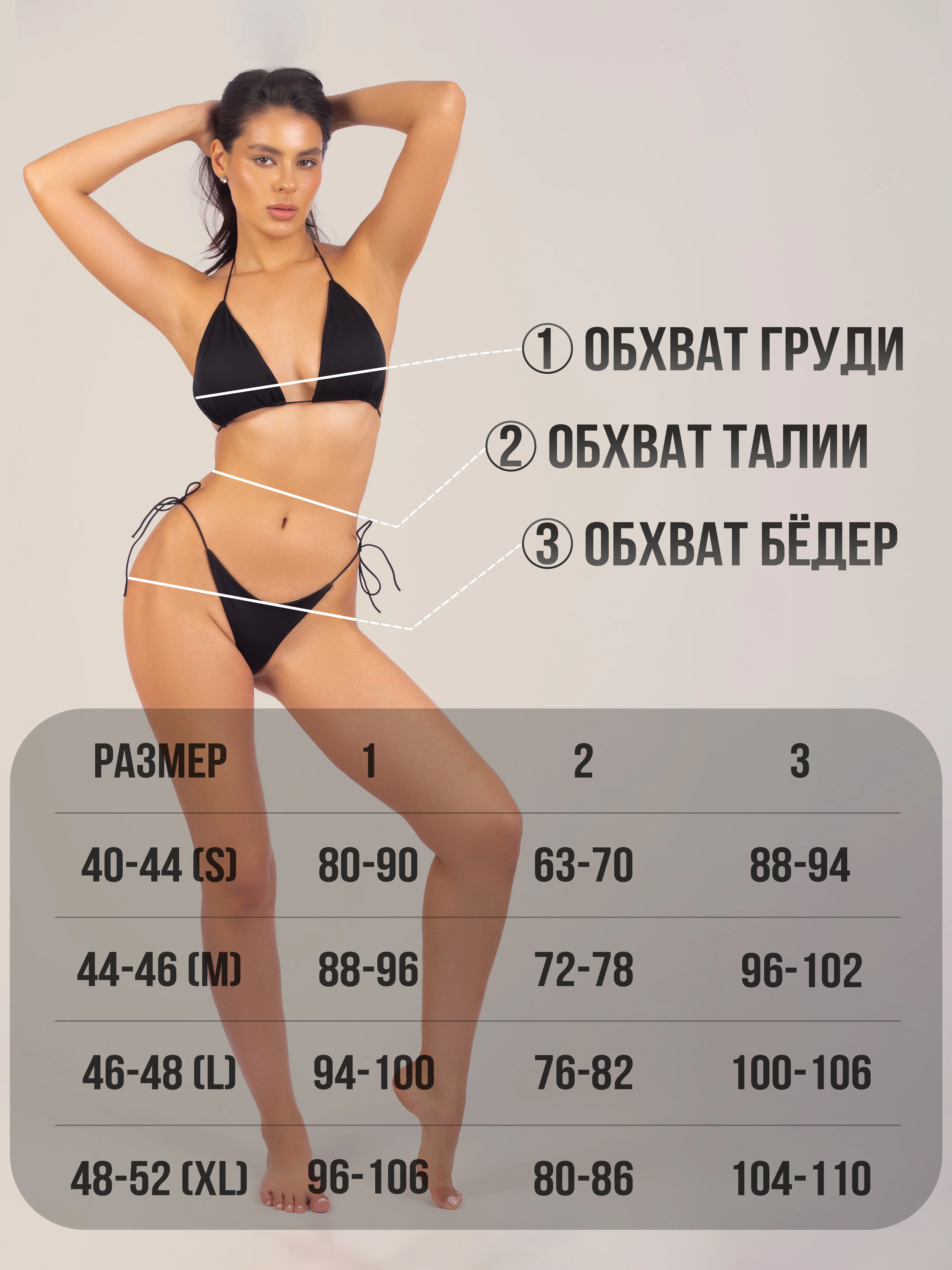 Розовый купальник женский раздельный, бикини, сексуальный купальный костюм