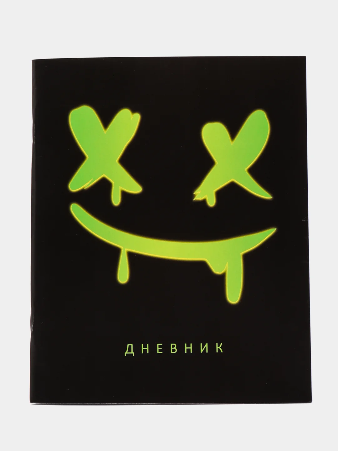 Хром дневник школьный для 1-11 классов, мягкая обложка, 40 листов. Аниме, Гравити Фолз