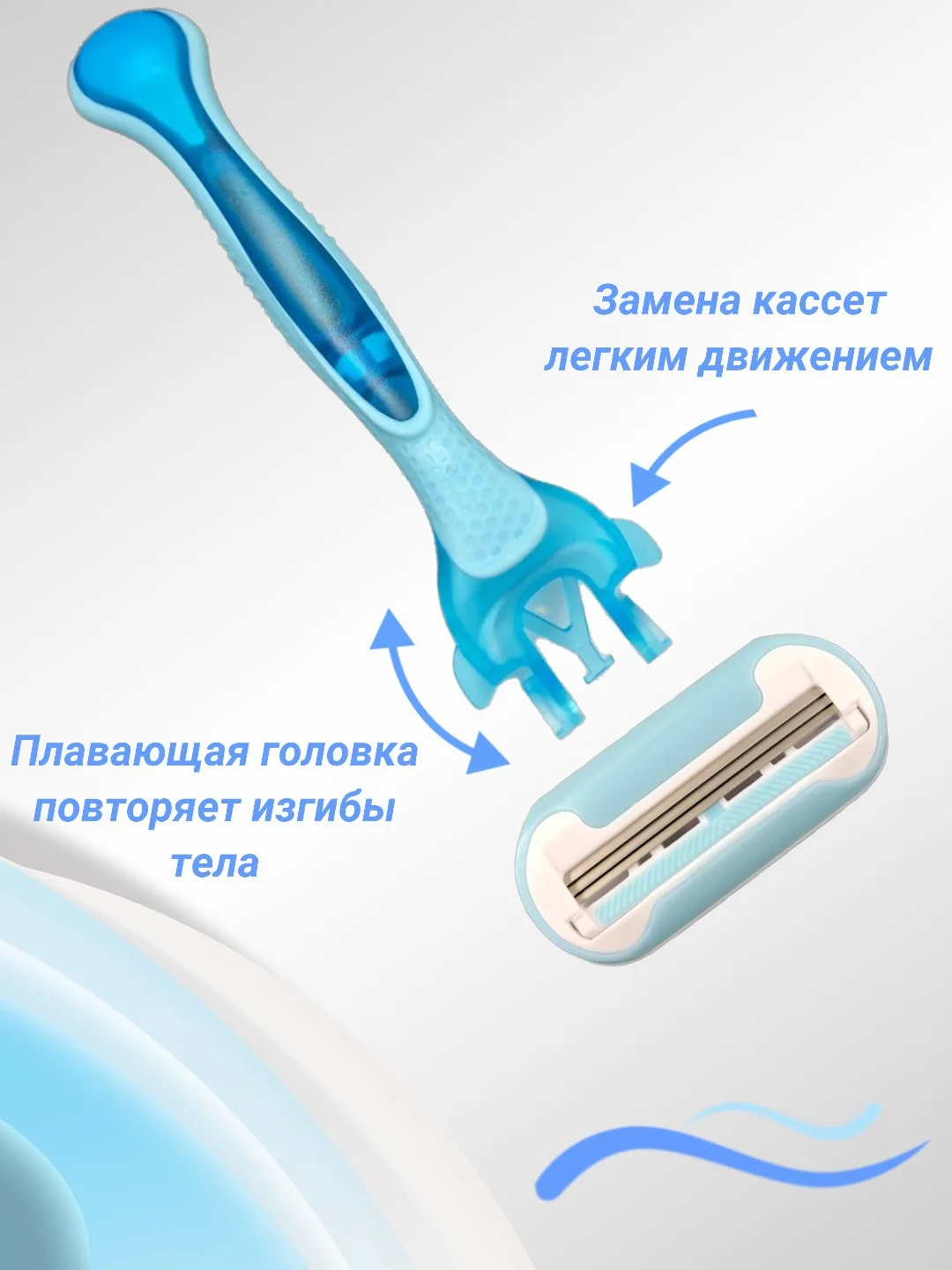 Тёмно-розовый бритва женская 3 лезвия многоразовая, +3 сменные кассеты, станок для бритья женский