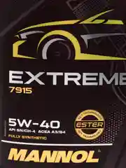Моторное масло MANNOL Extreme 5W-40, синтетическое