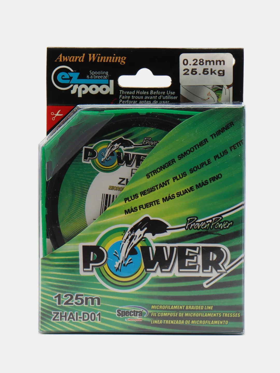Плетеная Рыболовная Леска Power Pro 125м: Прочная и Чувствительная Леска для Любой Рыбалки