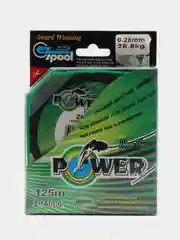 Плетеная Рыболовная Леска Power Pro 125м: Прочная и Чувствительная Леска для Любой Рыбалки