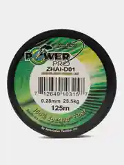 Плетеная Рыболовная Леска Power Pro 125м: Прочная и Чувствительная Леска для Любой Рыбалки