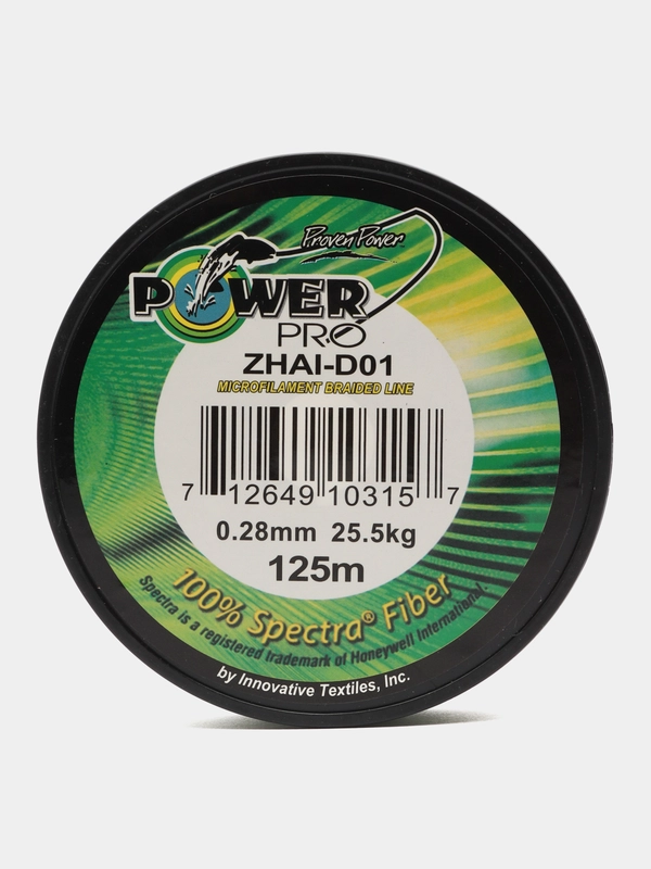 Плетеная Рыболовная Леска Power Pro 125м: Прочная и Чувствительная Леска для Любой Рыбалки