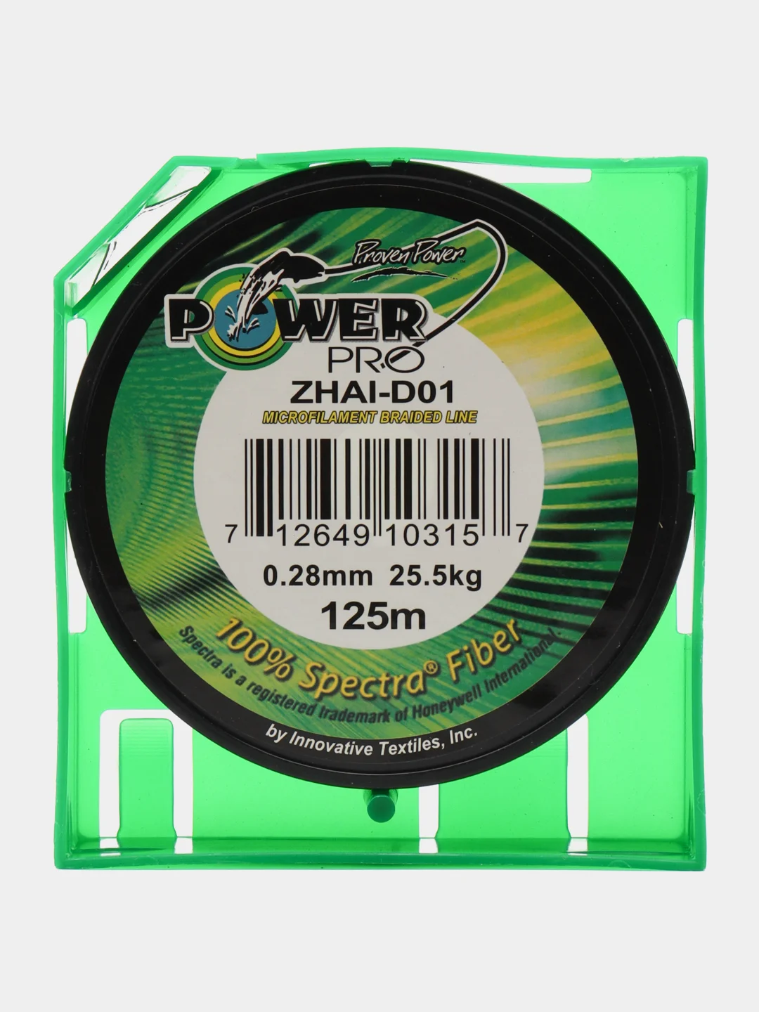 Плетеная Рыболовная Леска Power Pro 125м: Прочная и Чувствительная Леска для Любой Рыбалки