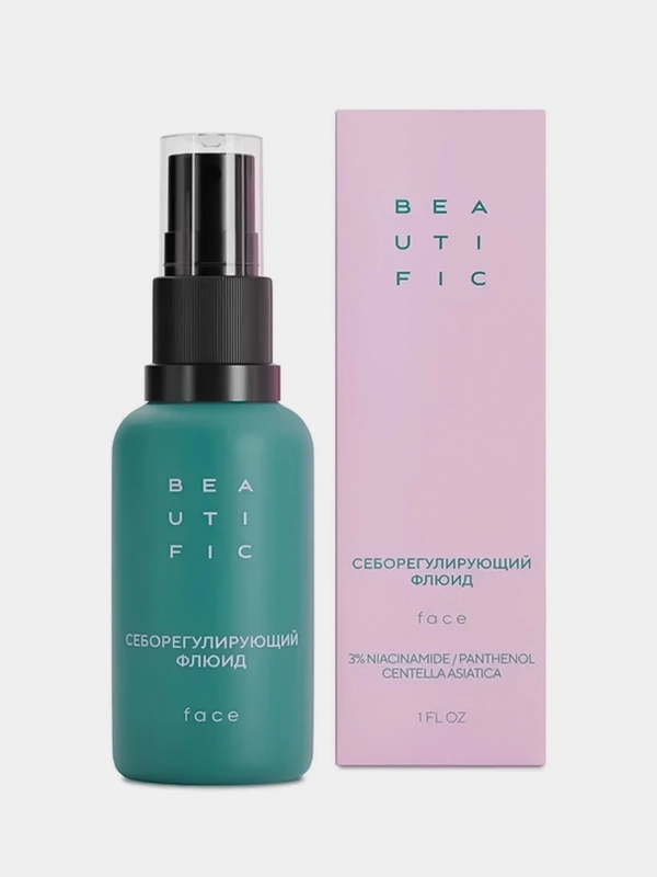Себорегулирующий флюид для лица BEAUTIFIC, 30 мл