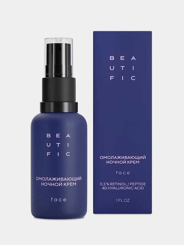 Омолаживающий ночной крем для лица BEAUTIFIC BEAT MY AGE, 30 мл