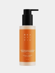 Энзимная пенка для умывания BEAUTIFIC GLOW FOR REAL, 150 мл