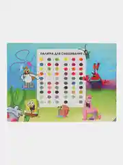 Альбом для рисования А4 - Губка Боб / Sponge Bob