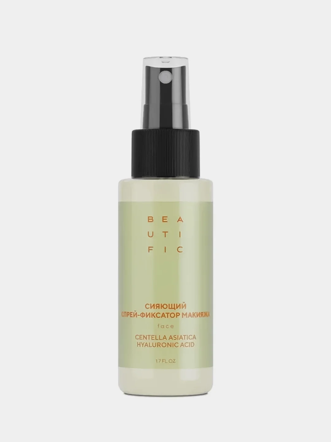 Фиксатор для макияжа BEAUTIFIC GLOW FOR REAL, 50 мл