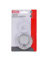 Набор для раковины решетка и пробка, 6 см, из нержавеющей стали