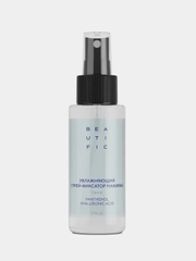 Фиксатор для макияжа BEAUTIFIC HYDRATE ME SO, 50 мл