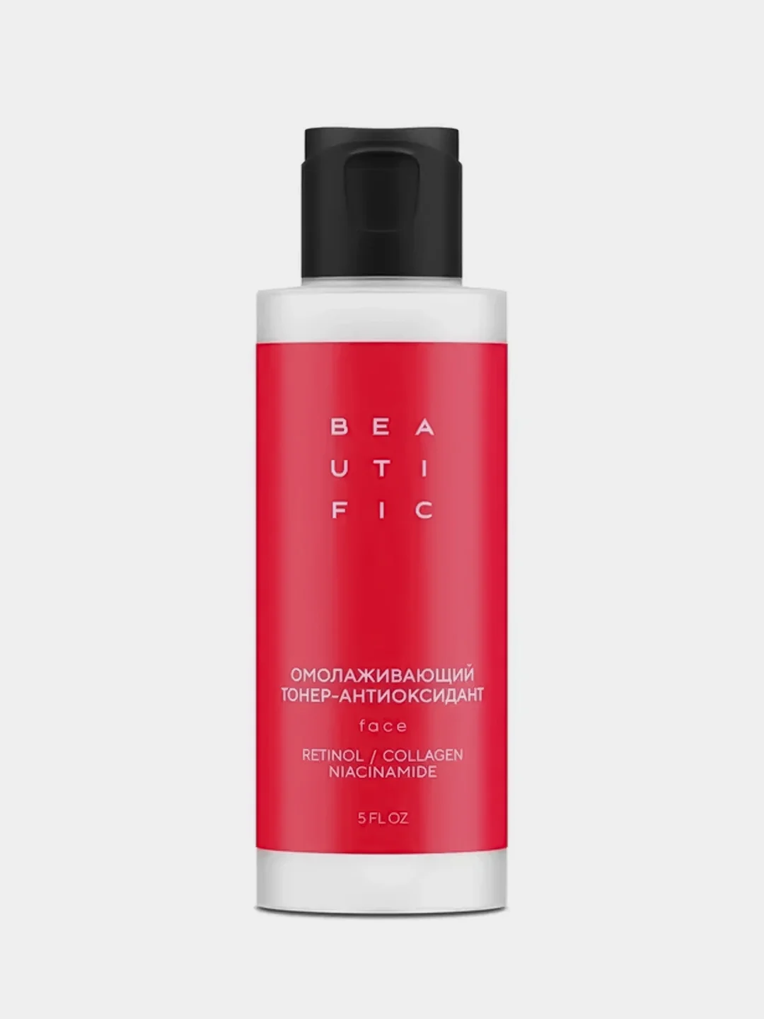 Омолаживающий тонер-антиоксидант для лица BEAUTIFIC BEAT MY AGE, 150 мл