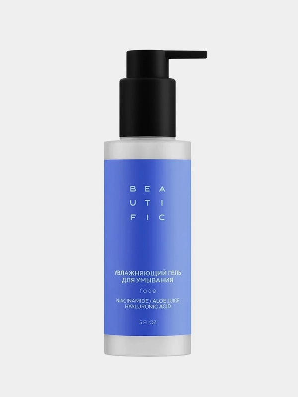 Увлажняющий гель для умывания BEAUTIFIC HYDRATE ME SO, 150 мл