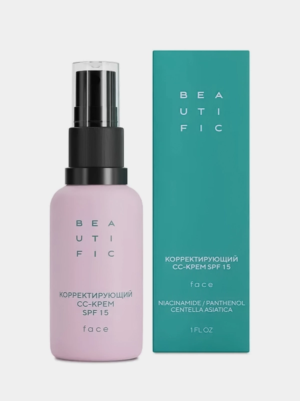 Корректирующий СС-крем BEAUTIFIC ACNE AWAY, 30 мл