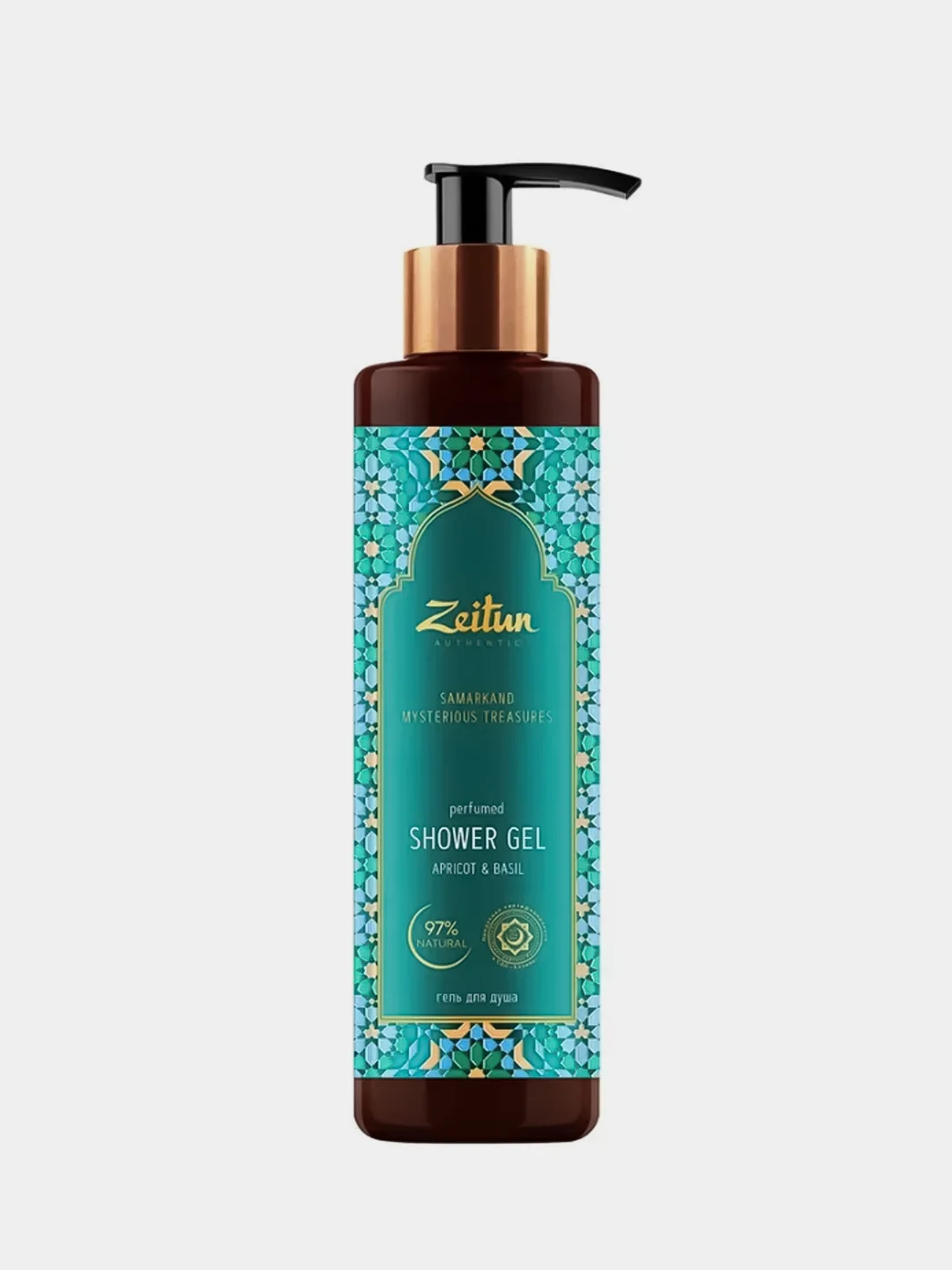 Гель для душа ZEITUN Загадочные сокровища Самарканда, 250 мл