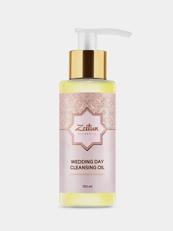 Гидрофильное масло для умывания ZEITUN Wedding Day, 150 мл