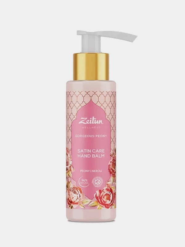 Крем для рук Zeitun Limited Collection "Gorgeous Peony", 110 мл