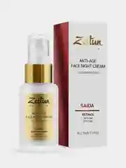 Омолаживающий ночной крем для лица Zeitun Retinol Collection, 50 мл