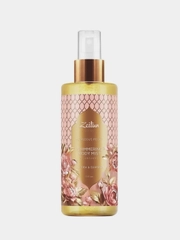 Парфюмированный мист ZeitunLimited Collection "Gorgeous Peony", с шиммером, 150 мл