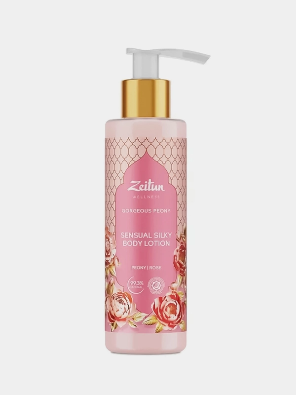 Молочко для тела Zeitun Limited Collection "Gorgeous Peony", 200 мл