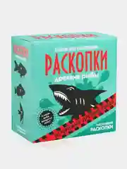 Набор для проведения раскопок Бумбарам "Рыбы"