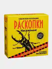 Раскопки для детей Бумбарам "Насекомые"