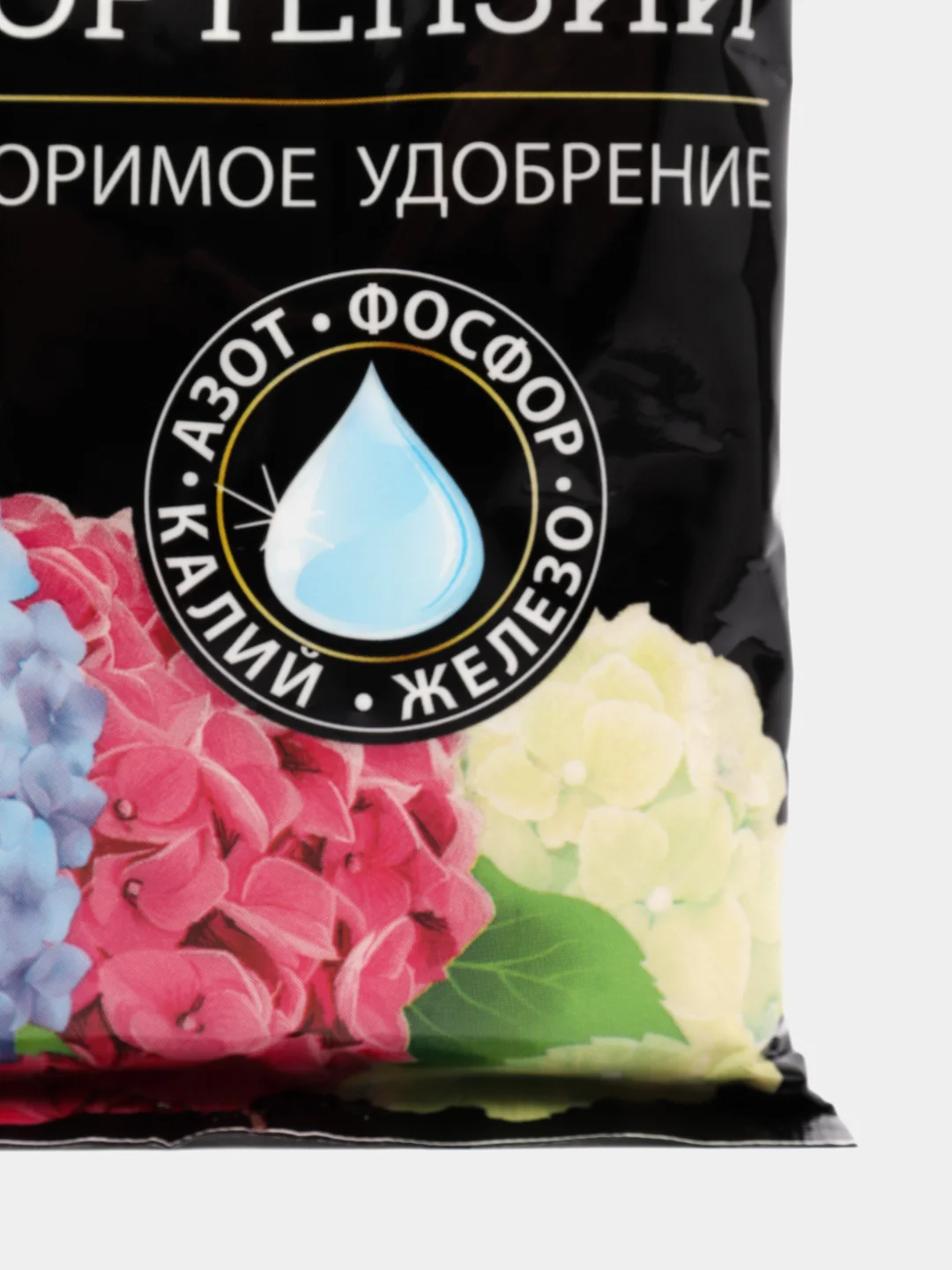 Бона Форте водорастворимое для гортензий и кислотолюбивых растений с СЕРОЙ и МАГНИЕМ 100г