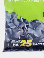 Бона Форте 100гр Радуга изменения цвета гортензий